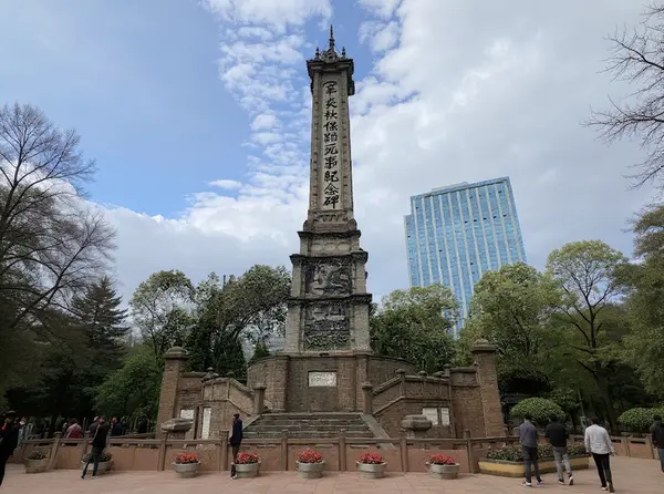 Jiangyou People's Park
