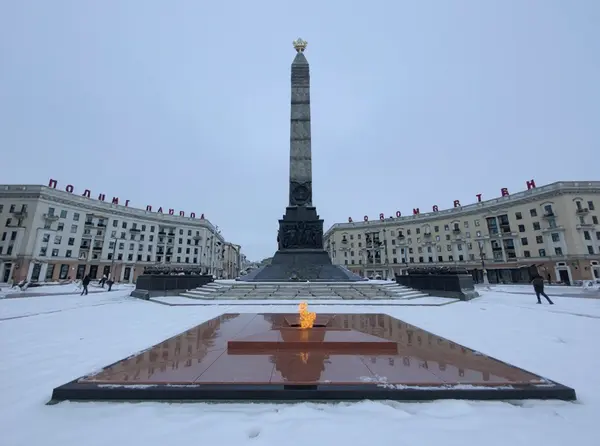 Victory Square