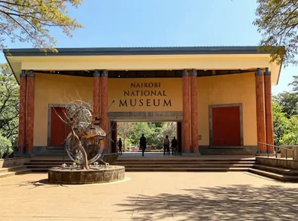 Nairobi National Museum
