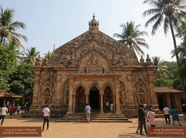 Kerala Folklore Museum