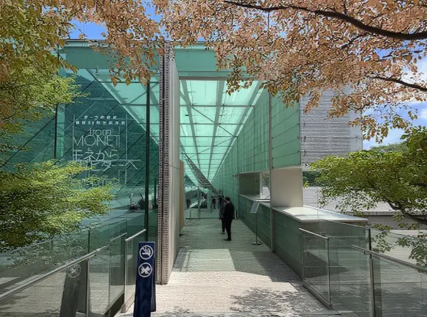 Ride Hakone Ropeway and visit Owakudani Valley