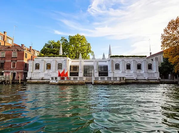 Peggy Guggenheim Collection
