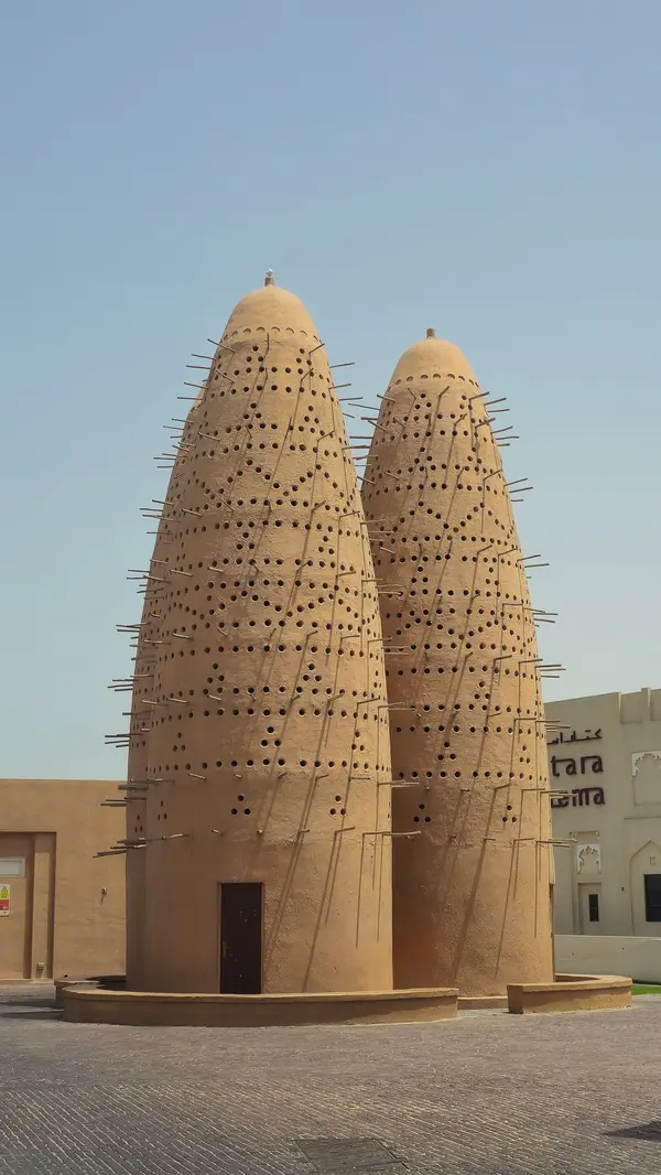 Katara Cultural Village