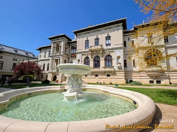 Cotroceni Palace (Palatul Cotroceni)