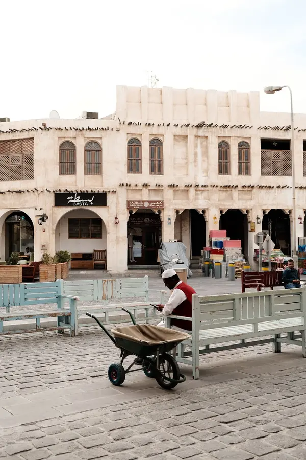 Souq Waqif