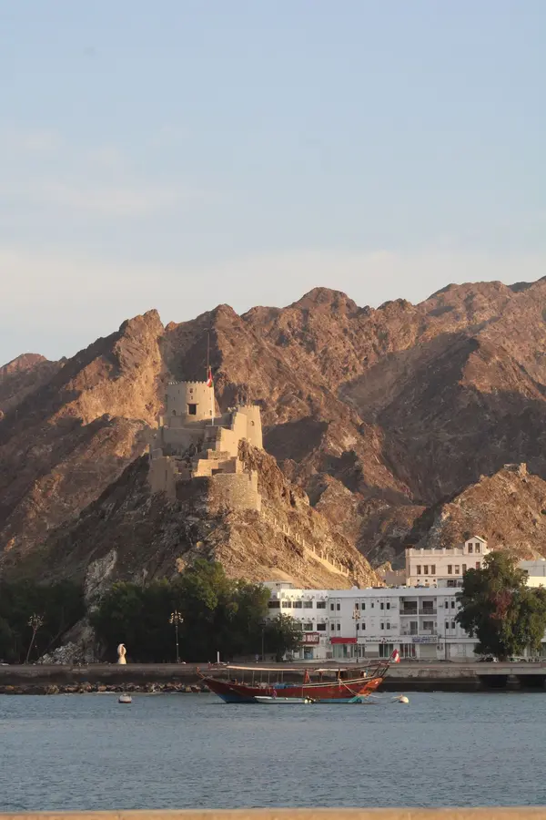 Al Mirani Fort