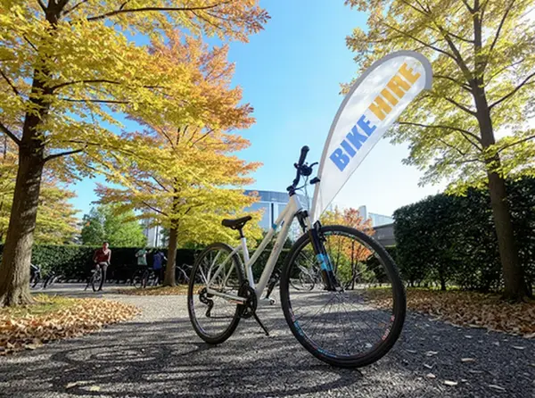 Phoenix Park Cycling 2