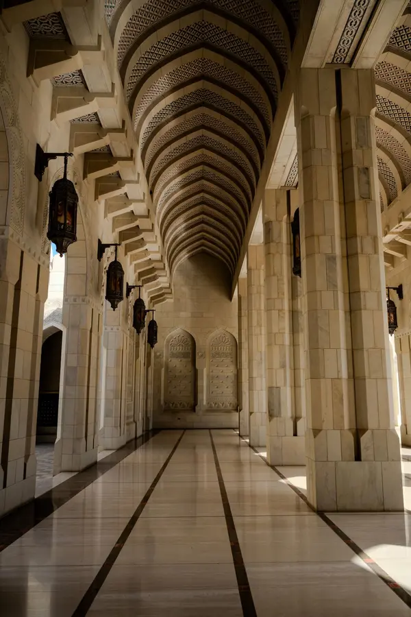 Sultan Qaboos Grand Mosque
