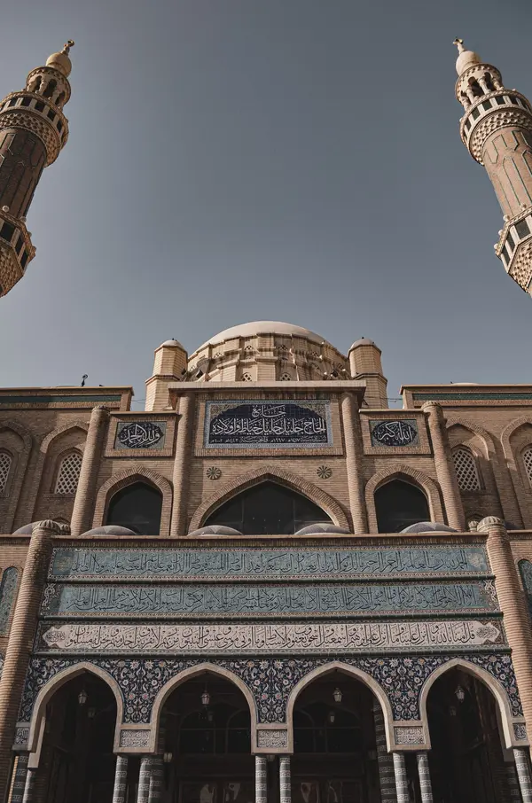 Jalil Khayat Mosque