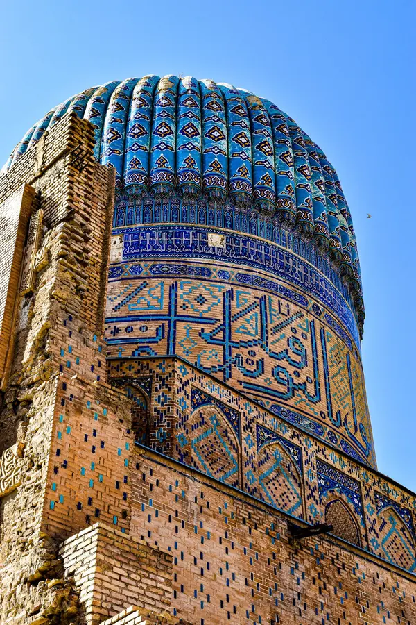 Bibi-Khanym Mosque