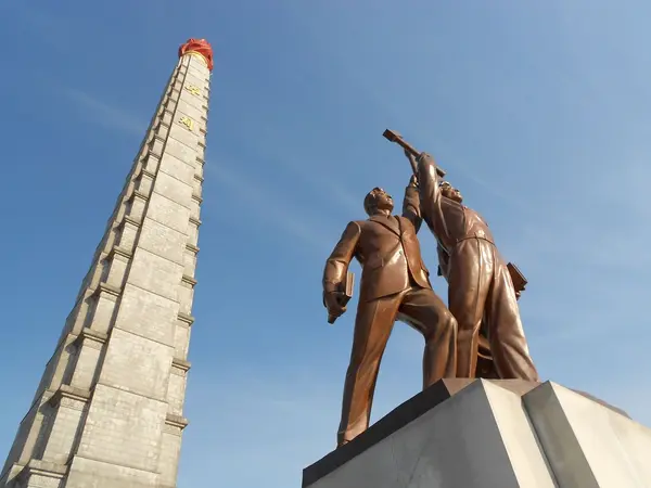 Tower of the Juche Idea