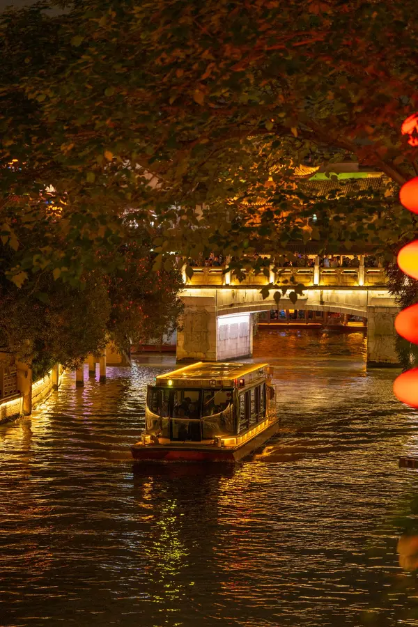 Qinhuai River Scenic Belt