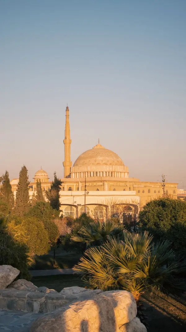 Minaret Park