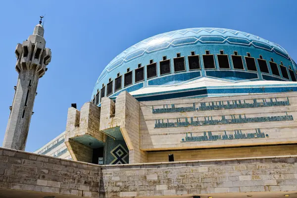 King Abdullah I Mosque