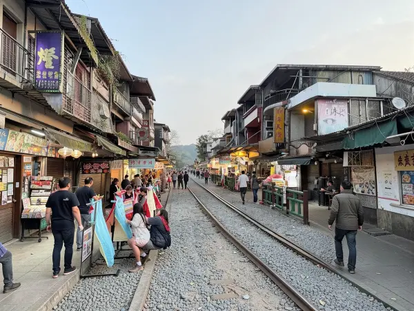 Shifen Old Street