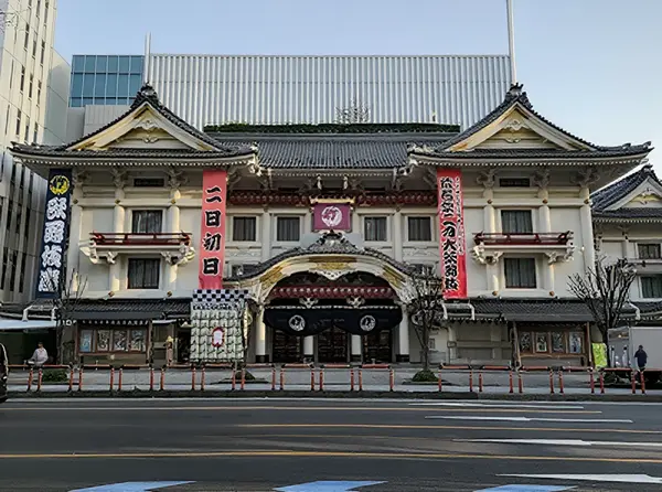 Kabuki Theatre