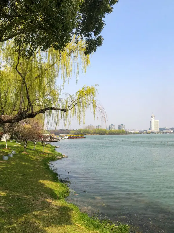 Xuanwu Lake Park