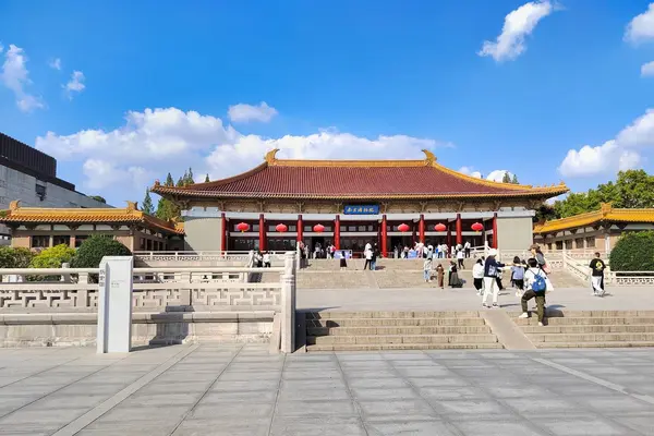 Nanjing Museum