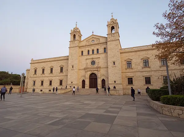 National Museum of Archaeology