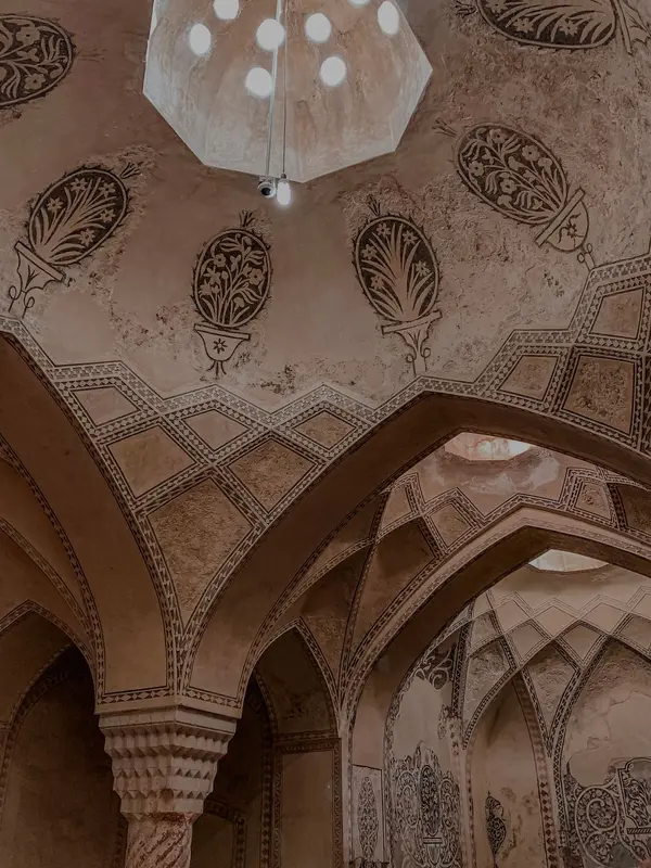 Vakil Bathhouse