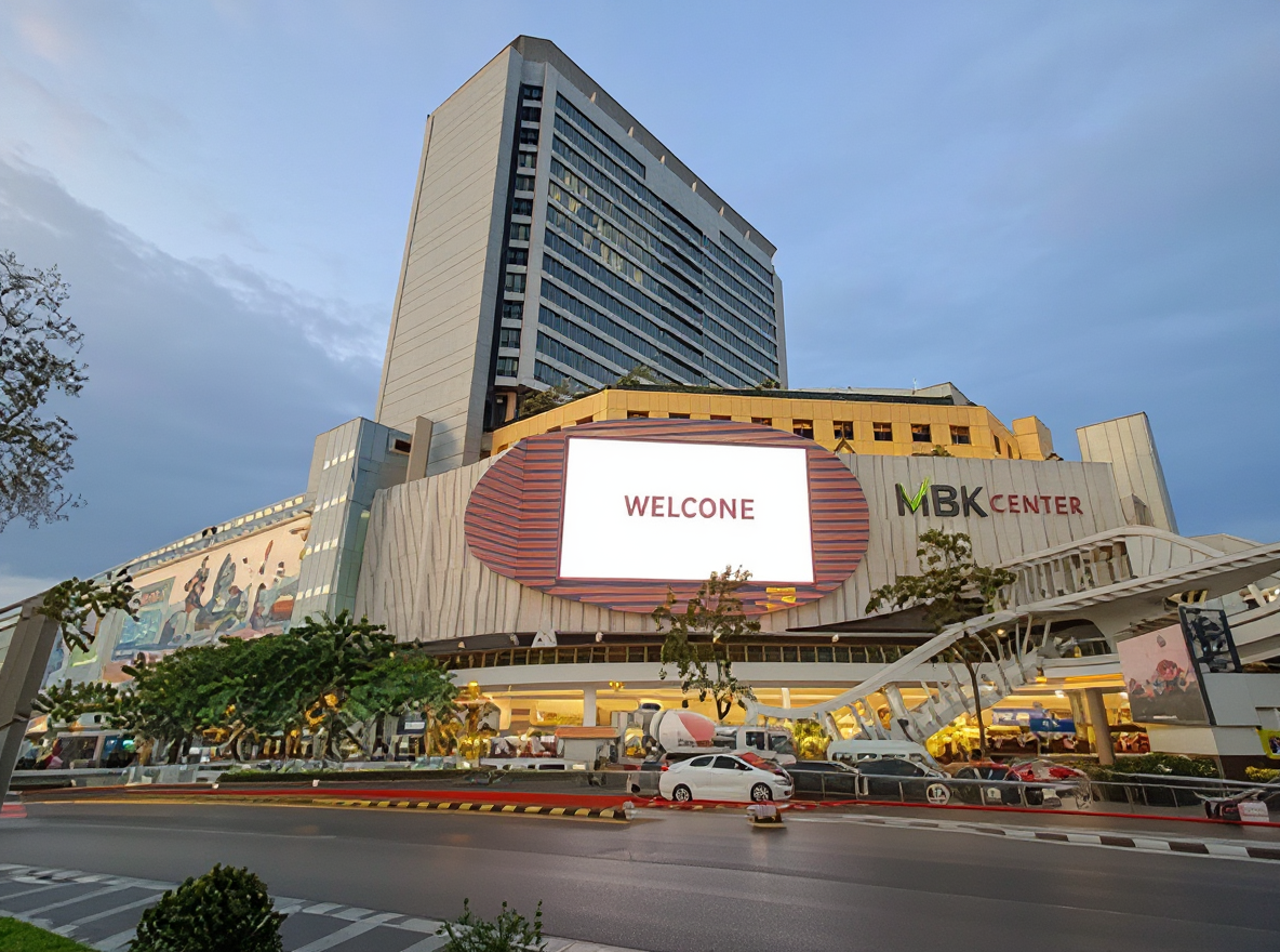 MBK Center