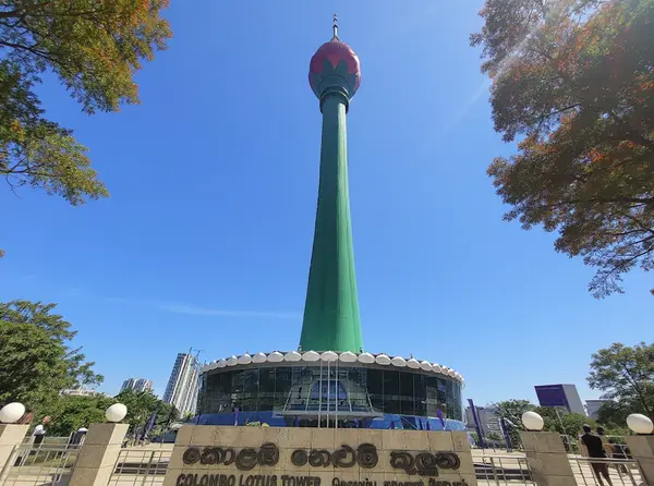 Lotus Tower