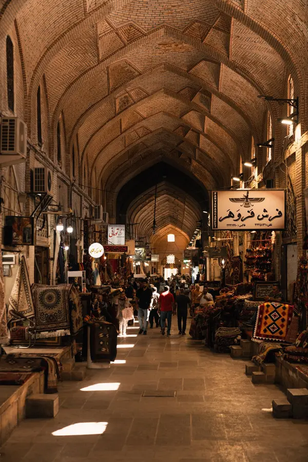 Vakil Bazaar