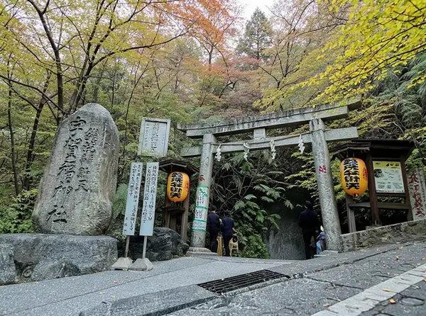 Zeniarai Benten Shrine