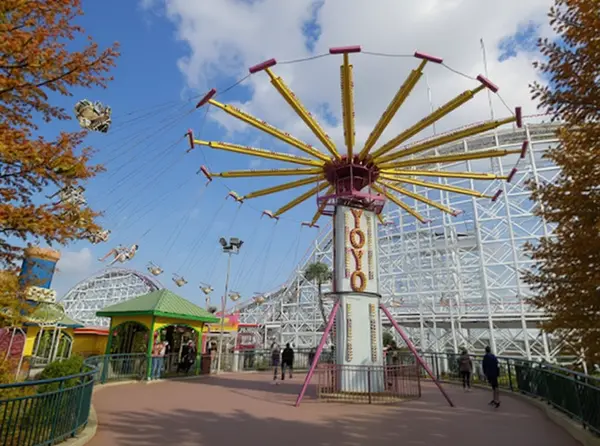 Family Kingdom Amusement Park