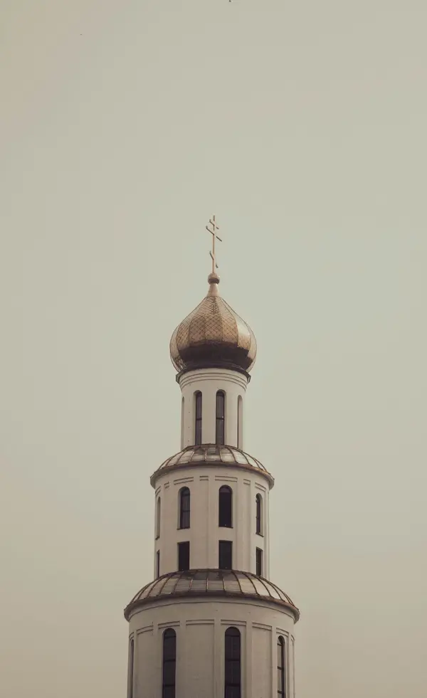Holy Resurrection Cathedral