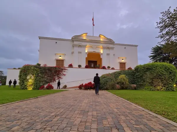Museo Larco (Larco Museum)