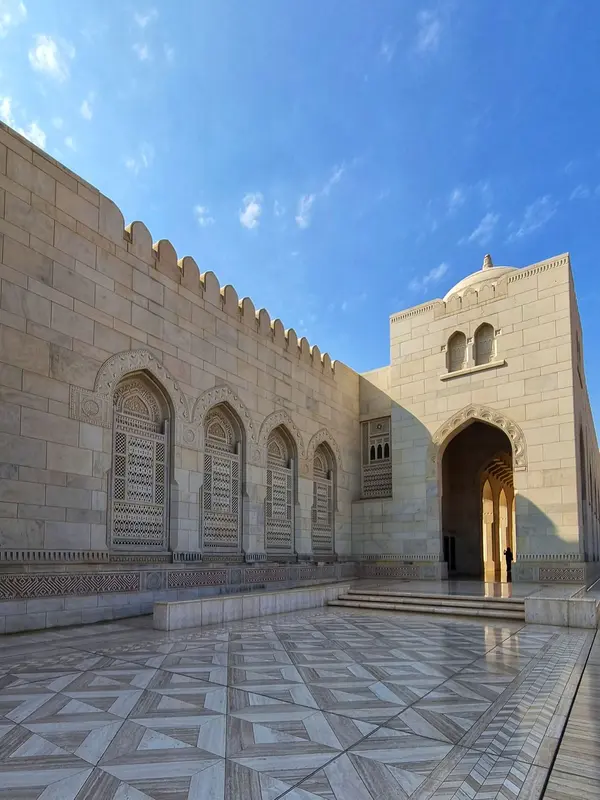 National Museum of Oman