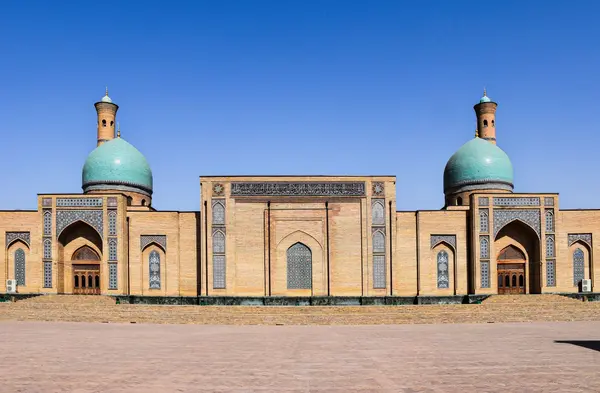 Khast Imam Complex