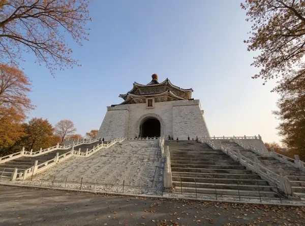 Chiang Kai-shek Memorial Hall