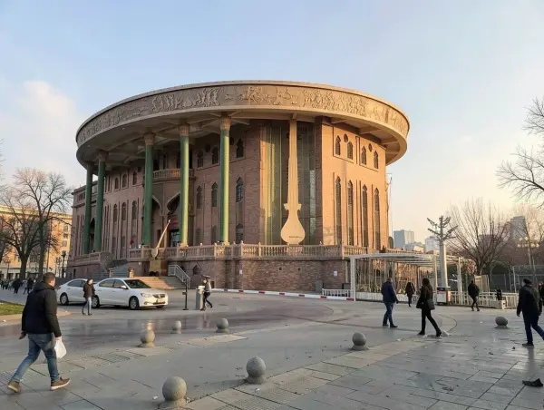 Hami Museum