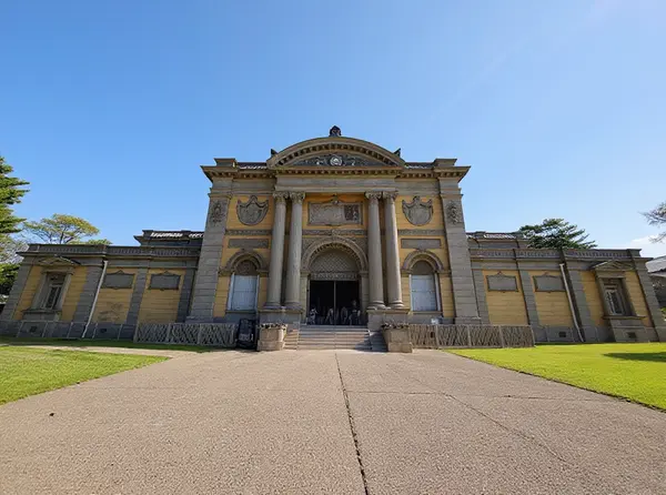 Nara National Museum
