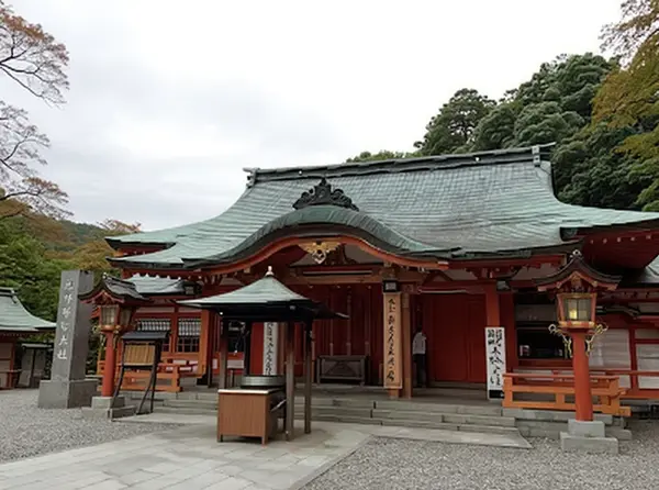 Kumano Nachi Taisha Treasure Hall