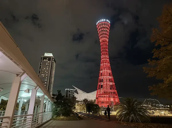 Kobe Port Tower