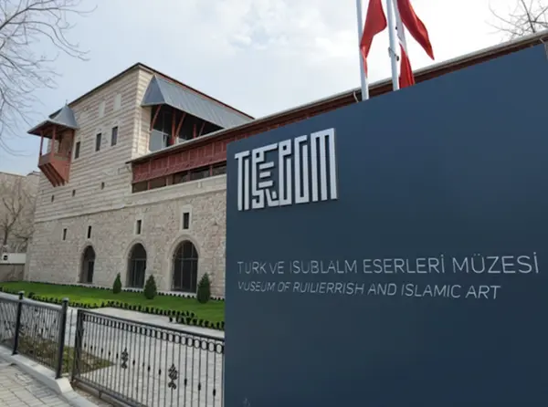 Museum of Turkish and Islamic Arts