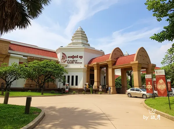 Angkor National Museum