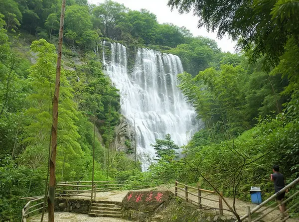 Baiyun Waterfall