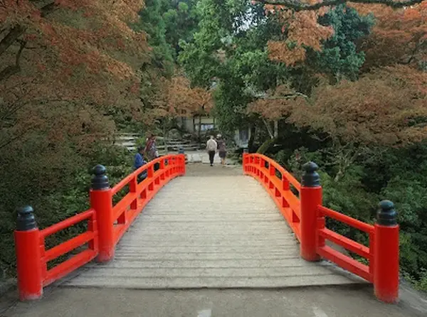 Momijidani Park
