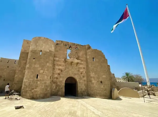 Aqaba Fort
