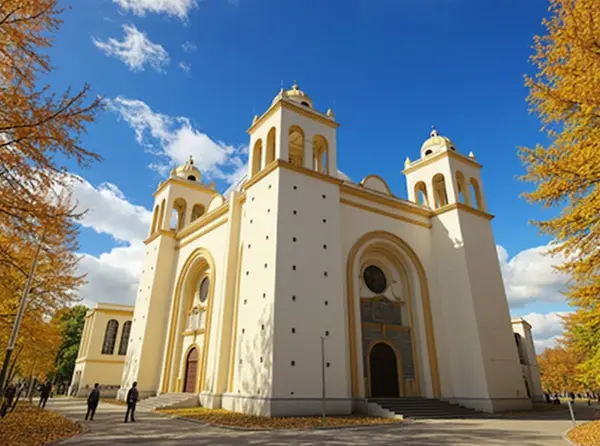 San Salvador Cathedral