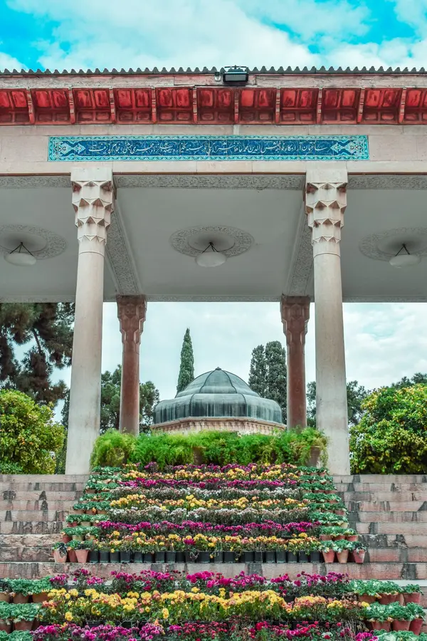 Hafez Tomb