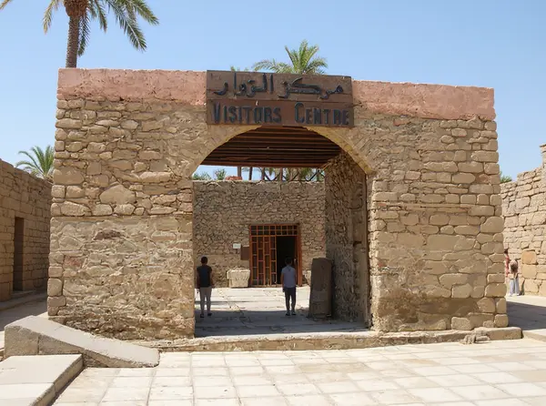 Aqaba Archaeological Museum