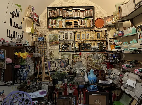 Al-Madina Souq