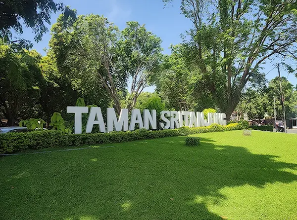 Taman Sritanjung