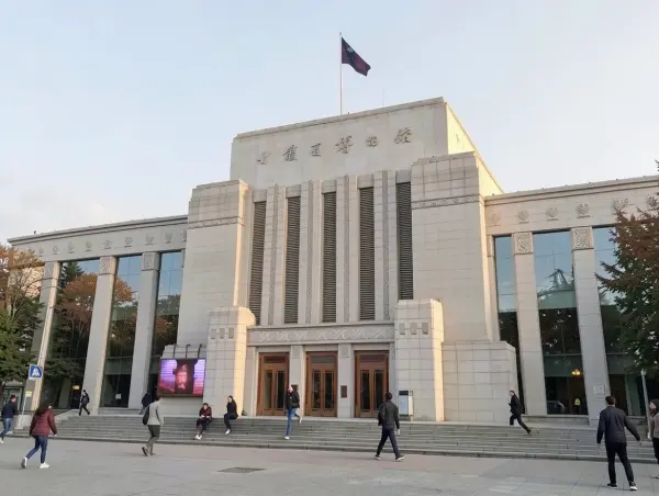 Gansu Provincial Museum