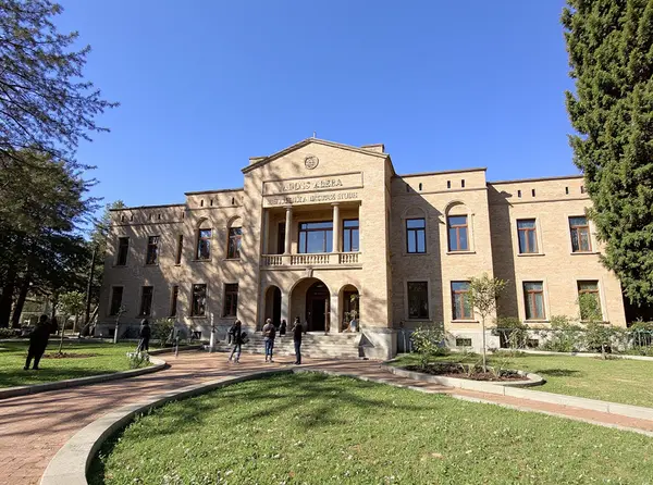 Addis Ababa University Institute of Ethiopian Studies